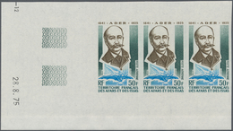 Afar Und Issa: 1975, Airmails 50fr. Clement Ader, 17 Imperforate Stamps, Mint Never Hinged. Michel N - Otros & Sin Clasificación
