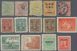 China: 1885/1949, Collection On Stockcards And In Glassine Bag, Including Complete Set Of Custom's S - Autres & Non Classés