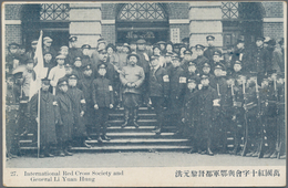 China: 1890/1920 (ca.), Lot Of 120 Picture Post Cards Of China Inc. Peking, Shanghai, Tientsin, Kula - Otros & Sin Clasificación