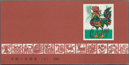 China: 1900/2000 (ca.), Very Diverse Collection Including Stamps, Covers, FDCs, Stationeries, Telegr - Autres & Non Classés