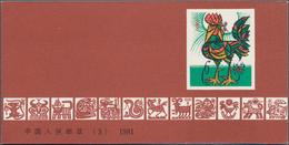 China: 1900/2000 (ca.), Very Diverse Collection Including Stamps, Covers, FDCs, Stationeries, Telegr - Otros & Sin Clasificación