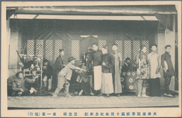 China: 1900/40 (ca.), 9 Picture Postcards Depicting Tientsin Scenes And Stage Arts, Mostly Unused, P - Autres & Non Classés