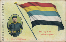 China: 1900/40 (ca.), Approx. 25 Illustrated And Real-photo Postcards, Depicting The Flag Of The Chi - Otros & Sin Clasificación