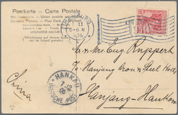 China: 1923/86, Lot Covers/used Ppc Prewar (3, Inc. 1906 Incoming Hamburg-Hanyang Steel Works), PRC - Other & Unclassified