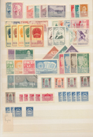 China: 1945/2000 (ca.), Dealer Stock In Stockbooks And In Glassine Bags, Mostly In Multiples, Includ - Other & Unclassified