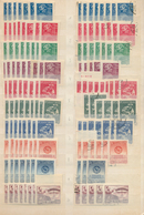 China: 1949/58, Dealer Stock Of Early PRC In Stockbook, Including Most Commemorative Sets As Well As - Other & Unclassified