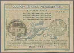 China - Ganzsachen: 1907/30, International Reply Coupons Rome Design, 25 C. Pmkd. "HANKOW 4.9.31" An - Ansichtskarten