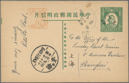 China - Ganzsachen: 1926/35, Cards 2 C. All Used To Union Mission School Shanghai: Junk (5), Old Nam - Ansichtskarten