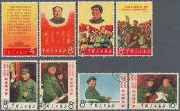 China - Volksrepublik: 1960/67, Small Collection Including A Complete Set Of W2 Long Live Chairman M - Autres & Non Classés