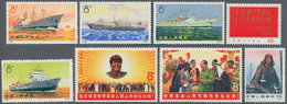 China - Volksrepublik: 1960/97 (ca.), Collection In Small Folders And On Stock Pages, Including Many - Other & Unclassified