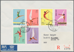 China - Volksrepublik: 1960/2000 (ca.), Collection Of A Large Number Of FDCs, Official Stamp Folders - Otros & Sin Clasificación
