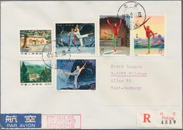 China - Volksrepublik: 1972/73, 16 FDCs And 1 Stamp Folder Bearing The Commemorative Issues Of The P - Autres & Non Classés