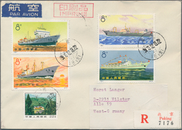 China - Volksrepublik: 1972/73, 16 FDCs Bearing The Commemorative Issues Of The Period, Including Be - Autres & Non Classés