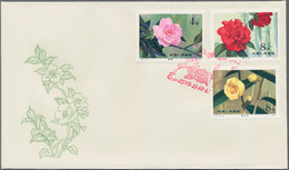 China - Volksrepublik: 1976/79, Ca. 100 FDCs Bearing Commemorative Issues Of The Period, Including M - Other & Unclassified