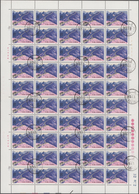 China - Volksrepublik: 1979, Great Wall In Four Seasons, Fifty Complete Sets Of 4 In Full Sheets, Al - Autres & Non Classés