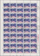 China - Volksrepublik: 1979, Great Wall In Four Seasons, Fifty Complete Sets Of 4 In Full Sheets, Al - Other & Unclassified