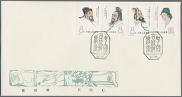 China - Volksrepublik: 1980, Collection Of 28 FDCs Including Better Sets Of Ancient Scientists (J58) - Other & Unclassified