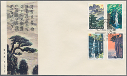 China - Volksrepublik: 1981, Collection Of 34 FDCs Bearing Commemorative Issues, Including Many Bett - Otros & Sin Clasificación