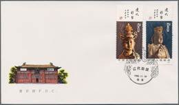 China - Volksrepublik: 1981/82, Collection Of 62 FDCs Bearing Mostly Complete Sets, With A Number Of - Other & Unclassified