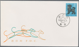 China - Volksrepublik: 1982/89, Largely Complete Collection Of FDCs, Including Better Sets Such As T - Other & Unclassified