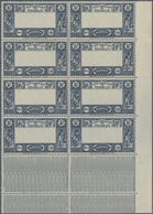 Dschibuti: 1938, Definitives "Views Of Djibouti", 10fr. Showing Variety "Missing Centre", 18 Stamps - Sonstige & Ohne Zuordnung