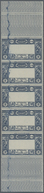 Dschibuti: 1938, Definitives "Views Of Djibouti", 10fr. Showing Variety "Missing Centre", Vertical S - Andere & Zonder Classificatie