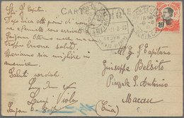 Französisch-Indochina: 1900/49 (ca.), Lot Covers/ppc (31) A.o. 1917 MM "Porthos" Ppc To Macau, 1940 - Autres & Non Classés