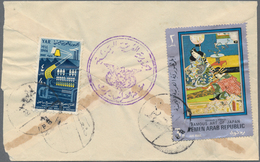 Jemen: 1950-1975 Very Interesting Lot Of More Than 40 Commercial Covers, Many Different Cancellation - Yemen