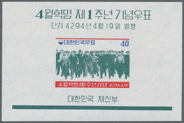 Korea-Süd: 1960, Telegraphy Souvenir Sheet, Lot Of 200 Pieces Mint Never Hinged. Michel Block 149 (2 - Corée Du Sud