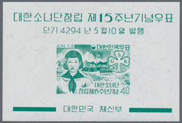 Korea-Süd: 1961, Scouts Souvenir Sheet, Lot Of 100 Pieces Mint Never Hinged. Michel Block 163 (100), - Corée Du Sud