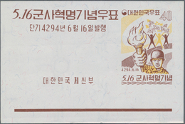 Korea-Süd: 1961, Revolution Souvenir Sheet, Lot Of 500 Pieces Mint Never Hinged. Michel Block 165 (5 - Corea Del Sur