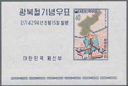 Korea-Süd: 1961, Liberation Souvenir Sheet, Lot Of 800 Pieces Mint Never Hinged. Michel Block 166 (8 - Corée Du Sud