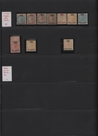 Malaiische Staaten - Straits Settlements: 1867-1940's: MINT & SPECIALIZED Collection Of The Straits - Straits Settlements