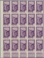 Reunion: 1933, Definitives Pictorials, 1c. "Waterfall" IMPERFORATE, Marginal Block Of 20, Mint Never - Neufs