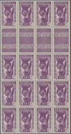 Senegal: 1938, Definitives "Senegalese Woman", Not Issued 1fr. Violet As Gutter Block Of 16, Unused - Senegal (1960-...)