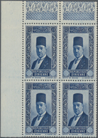 Syrien: 1934, Proclamation Of Republic, Two Values With Blank Value Fields: (15pi.) Ultramarine (two - Syrië