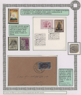 Alle Welt: 1950 - 1990 (ca.), ISLAM: Wonderful, Knowledgeably Compiled And Expertly Described Collec - Collections (without Album)