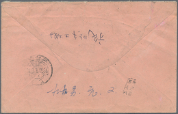 Asien: 1923/2000, Collection Of 9 Covers And Cards Of The Republic And People's Republic Of China, A - Asia (Other)