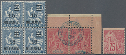 Französische Kolonien: 1860/1990 (ca.), French Colonies/area, Mint And Used Accumulation On Stockcar - Otros & Sin Clasificación