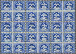 Thematik: Tiere-Vögel / Animals-birds: 1945, France, "Phoenix", Saving/Credit Stamp In Blue Without - Sonstige & Ohne Zuordnung