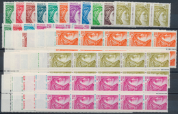 Frankreich: 1977/1978, Definitives "Sabine De Gandon", MISSING PHOSPHOR (BRILLIANT GUM), 13 Sets Of - Collections