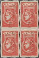 Frankreich - Portomarken: 1936, Radiodiffusion Stamp In Red, Lot Of 72 Stamps Within Multiples, Mint - 1960-.... Oblitérés