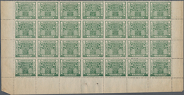 Frankreich - Postpaketmarken: 1919, Colis Pour Paris, 25c. Green "Colis Reclame", 560 Stamps Within - Other & Unclassified
