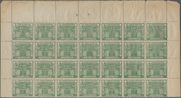 Frankreich - Postpaketmarken: 1919, Colis Pour Paris, 25c. Green "Colis Reclame", 560 Stamps Within - Other & Unclassified