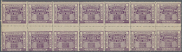 Frankreich - Postpaketmarken: 1919, Colis Pour Paris, 25c. Violet "Colis Reclame", 517 Vertical "gut - Other & Unclassified