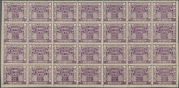 Frankreich - Postpaketmarken: 1919, Colis Pour Paris, 25c. Violet "Colis Reclame", 560 Stamps Within - Altri & Non Classificati