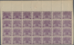 Frankreich - Postpaketmarken: 1919, Colis Pour Paris, 25c. Violet "Colis Reclame", 560 Stamps Within - Sonstige & Ohne Zuordnung