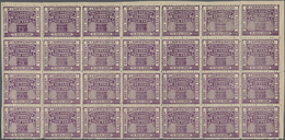 Frankreich - Postpaketmarken: 1919, Colis Pour Paris, 25c. Violet "Colis Reclame", 560 Stamps Within - Otros & Sin Clasificación