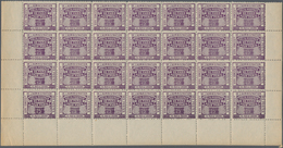 Frankreich - Postpaketmarken: 1919, Colis Pour Paris, 25c. Violet "Colis Reclame", 560 Stamps Within - Other & Unclassified