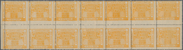 Frankreich - Postpaketmarken: 1919, Colis Pour Paris, 25c. Yellow "Colis Reclame", 420 Vertical "gut - Sonstige & Ohne Zuordnung